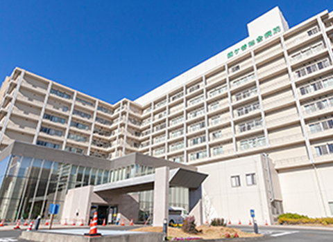 鎌ケ谷総合病院